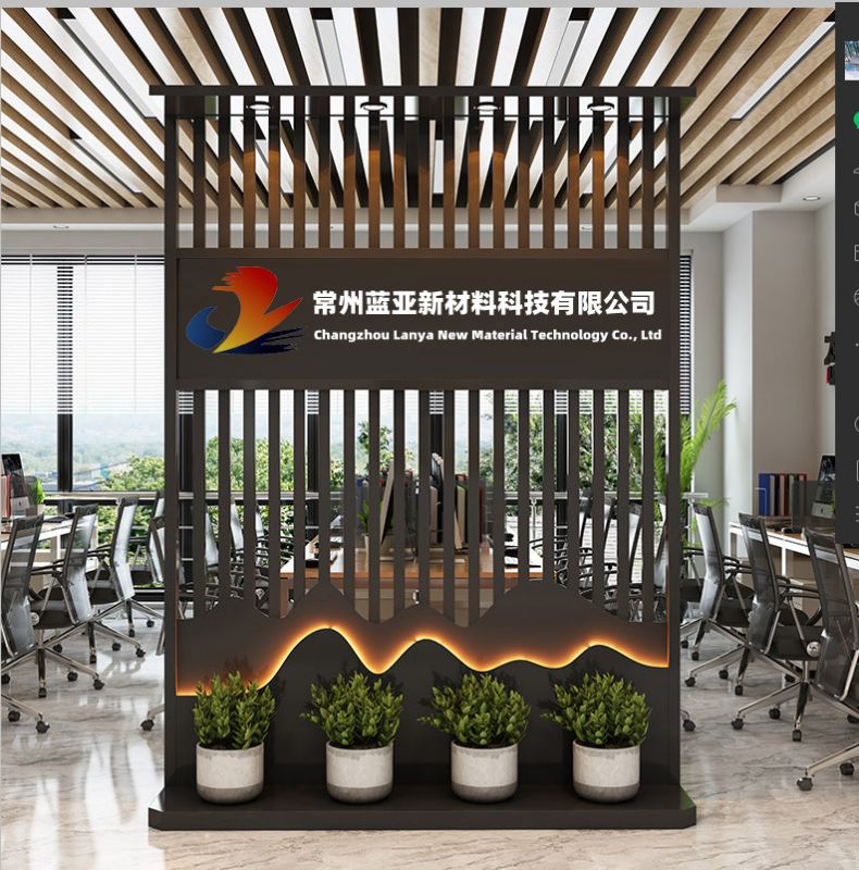 廠(chǎng)區風(fēng)貌